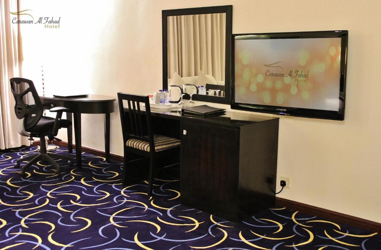 Carawan Al Fahad Hotel Riade Quarto foto
